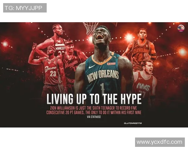 红星队与勒阿弗尔队的精彩对决即将上演球迷期待的激烈较量