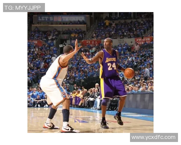 科比在2016年对阵雷霆的经典对决回顾与精彩瞬间分析 科比在2016年对阵雷霆的经典对决回顾与精彩瞬间分析