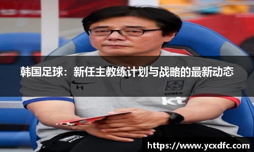 天博tb首页