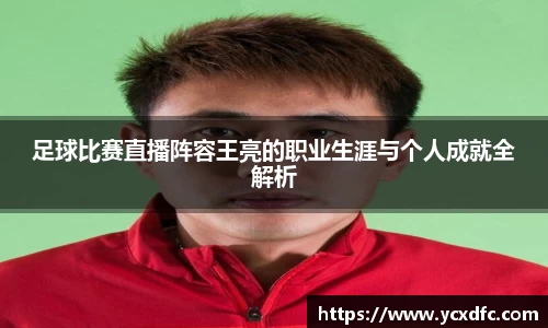 天博tb首页