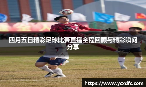 天博tb登录