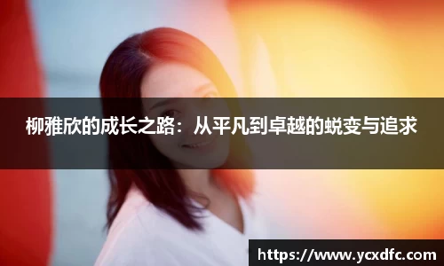 天博tb首页
