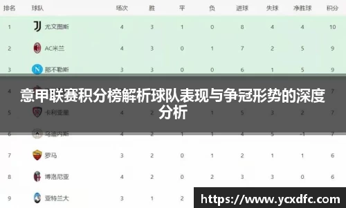 天博tb首页