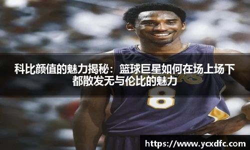 天博tb注册