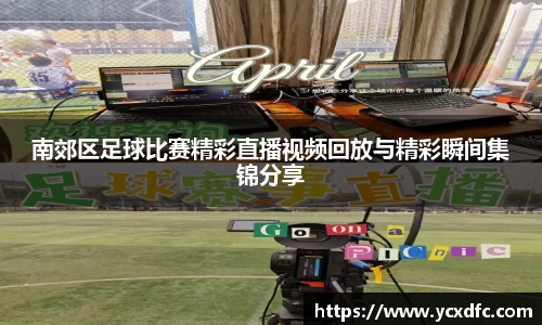天博tb注册