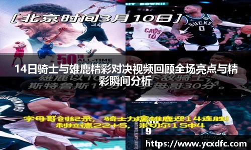 天博tb注册