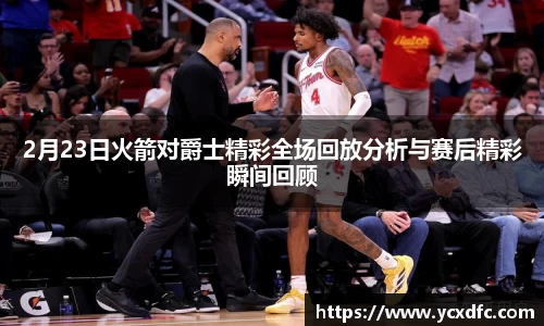 天博tb登录