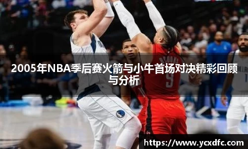 天博tb登录